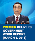 Premier delivers government work report